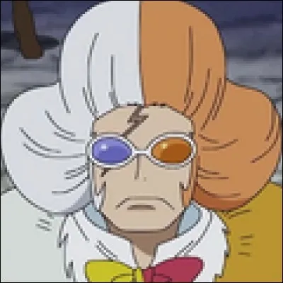 What is the name of this character ?