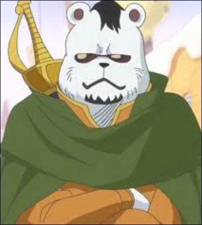 What is the name of this beast ?