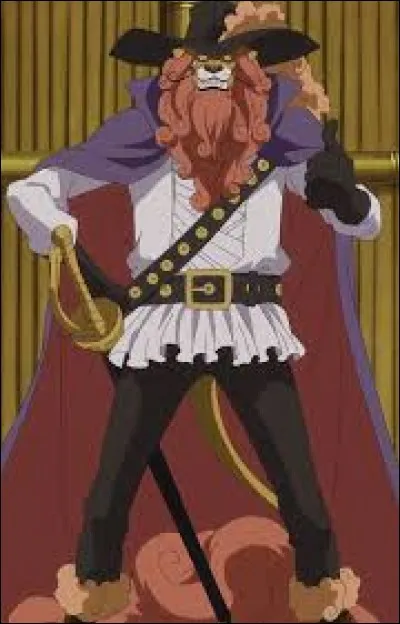 What is the name of this beast ?