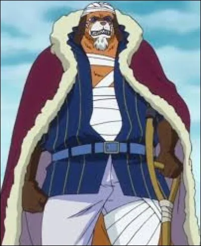 What is the name of this beast ?