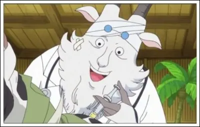 What is the name of this beast ?