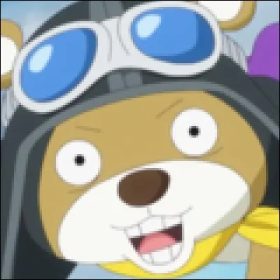 What is the name of this beast ?