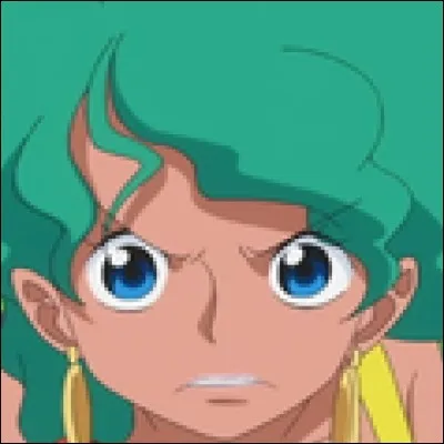 What is the name of this giant ?