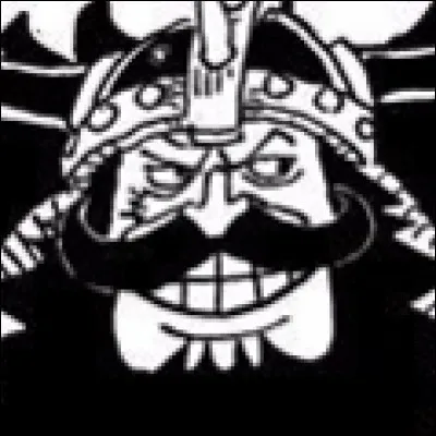 What is the name of this giant ?