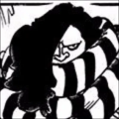 What is the name of this giant ?