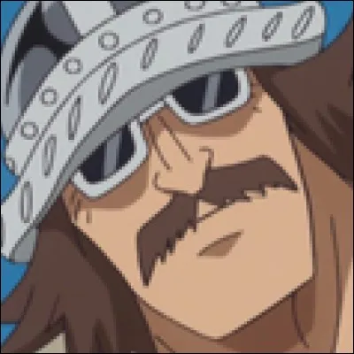 What is the name of this giant ?