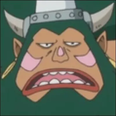 What is the name of this giant ?