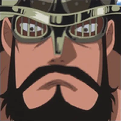 What is the name of this giant ?