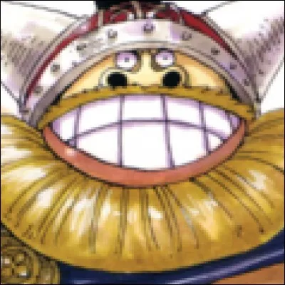 What is the name of this giant ?