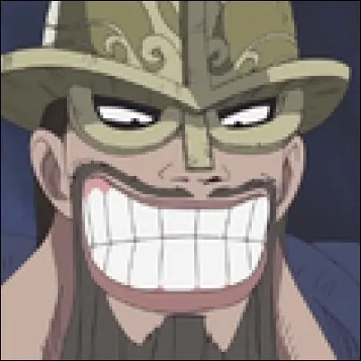 What is the name of this giant ?