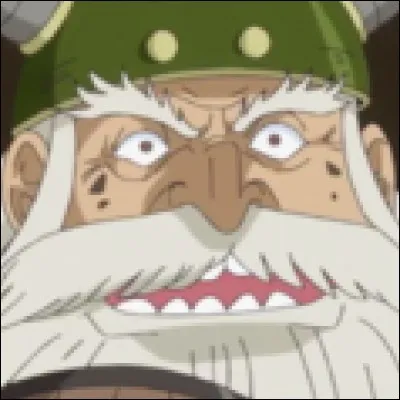 What is the name of this giant ?