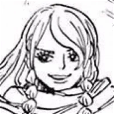 What is the name of this giant ?