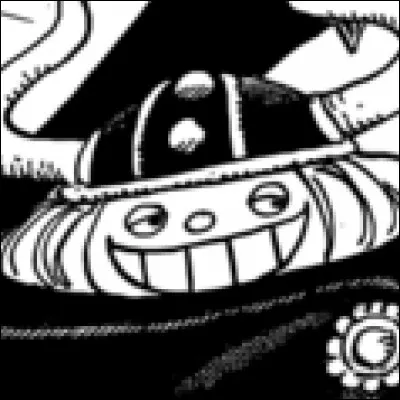 What is the name of this giant ?