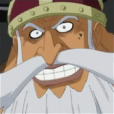 What is the name of this giant ?