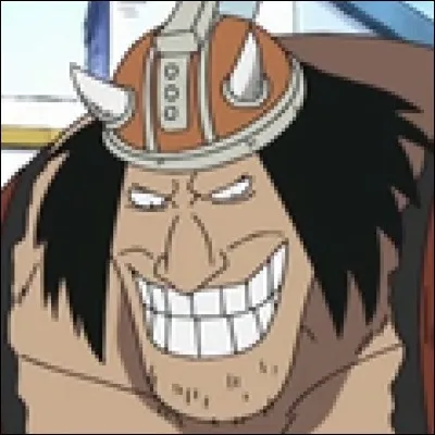 What is the name of this giant ?