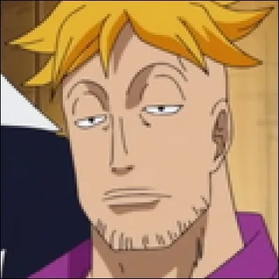 What is the name of this character ?