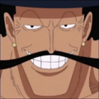 What is the name of this character ?