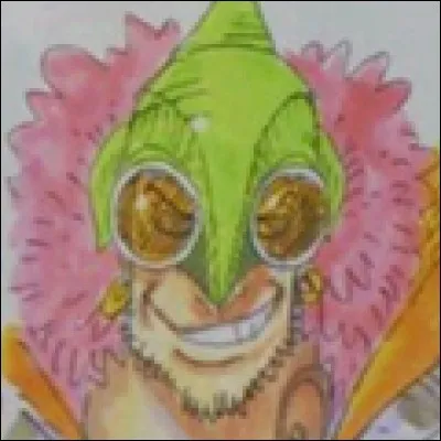 What is the name of this character ?