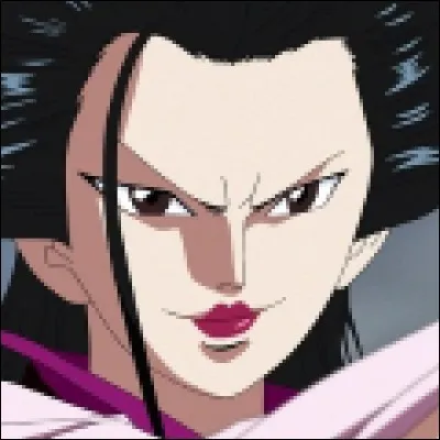 What is the name of this character ?