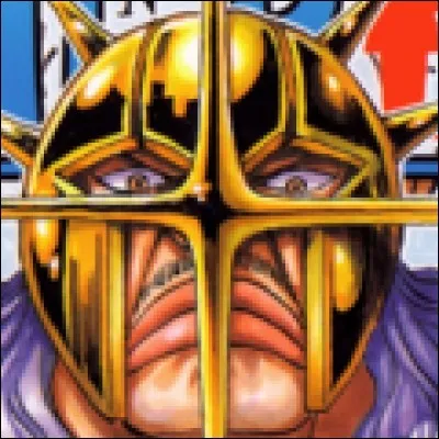 What is the name of this pirate ?