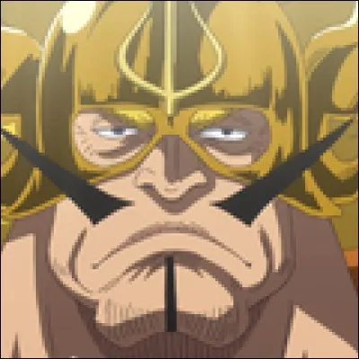 What is the name of this character ?