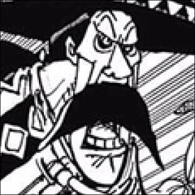 What is the name of this character ?