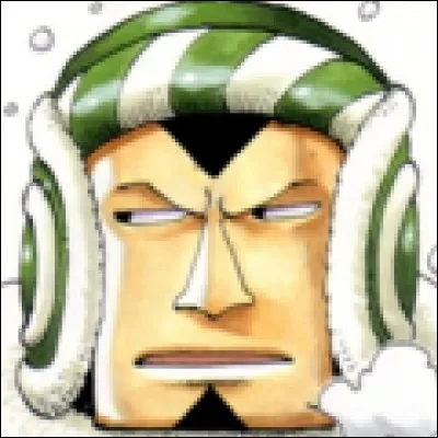 What is the name of this character ?