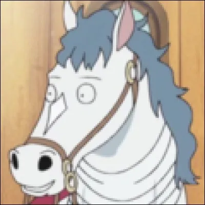 What is the name of this character ?