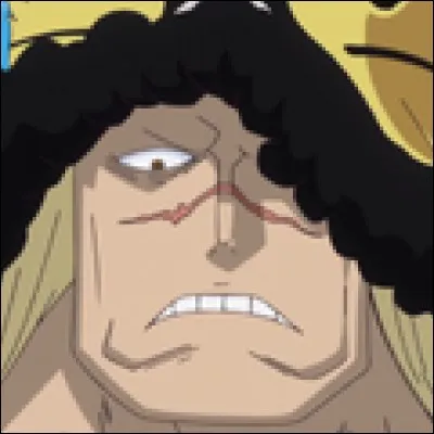 What is the name of this character ?