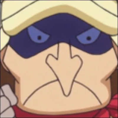 What is the name of this character ?