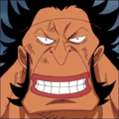 What is the name of this character ?