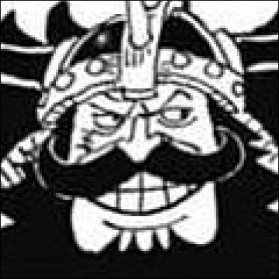 What is the name of this character ?