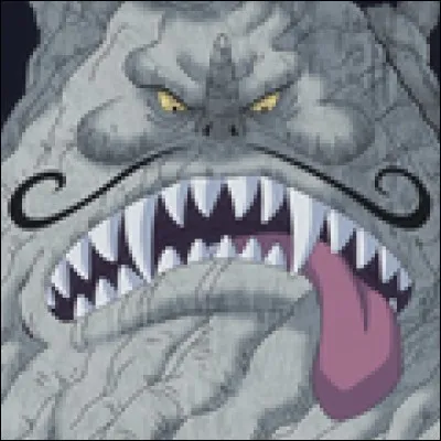 What is the name of this character ?