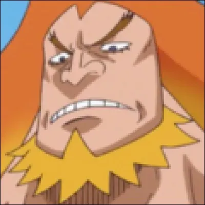 What is the name of this character ?