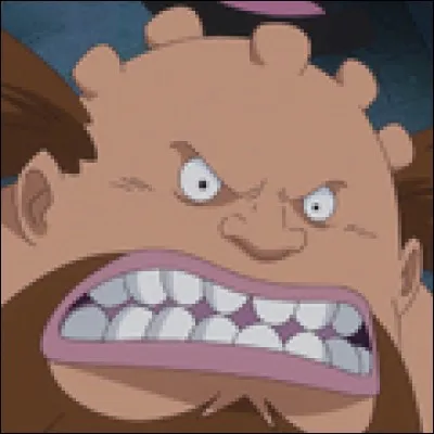 What is the name of this character ?