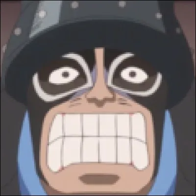 What is the name of this character ?