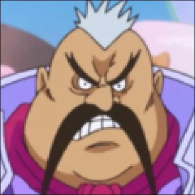 What is the name of this character ?