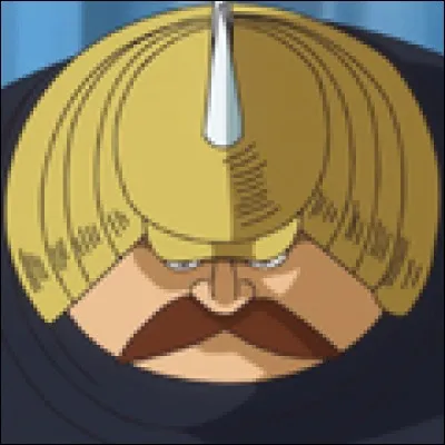 What is the name of this character ?