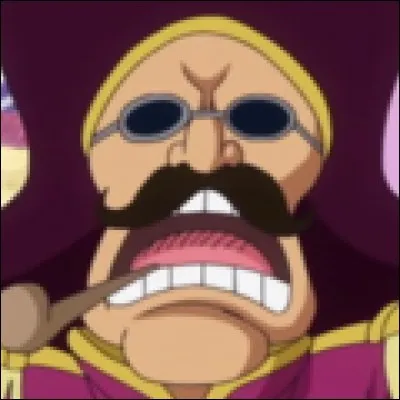 What is the name of this character ?