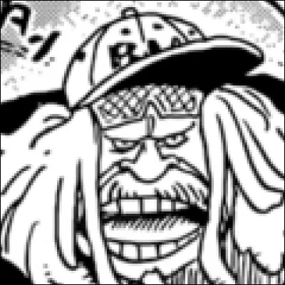 What is the name of this character ?