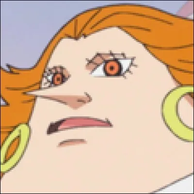 What is the name of this character ?