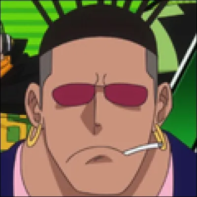 What is the name of this character ?