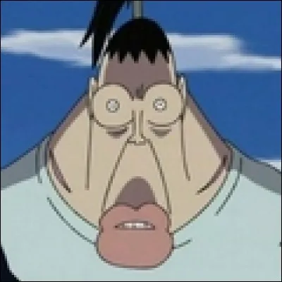 What is the name of this creature ?