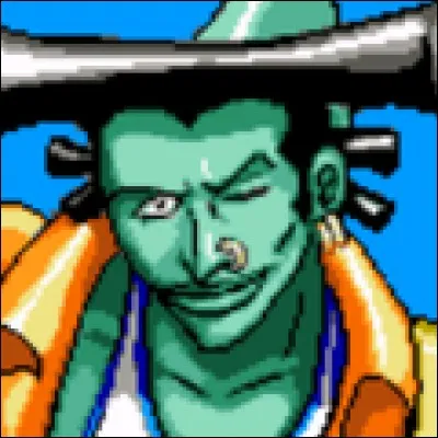 What is the name of this creature ?