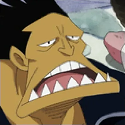 What is the name of this creature ?