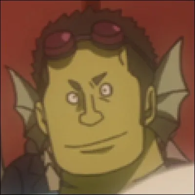 What is the name of this creature ?