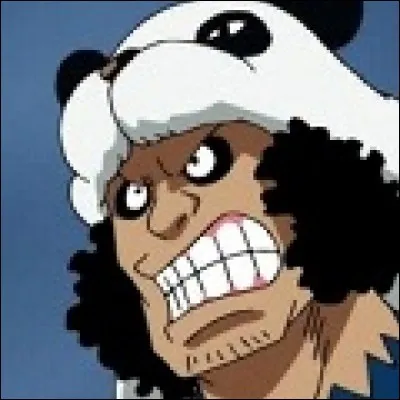 What is the name of this character ?