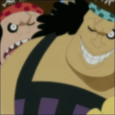 What is the name of this character ?