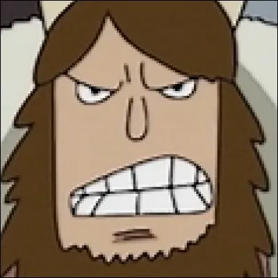 What is the name of this character ?