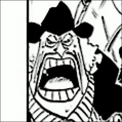 What is the name of this character ?